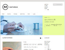Tablet Screenshot of mathrax.com